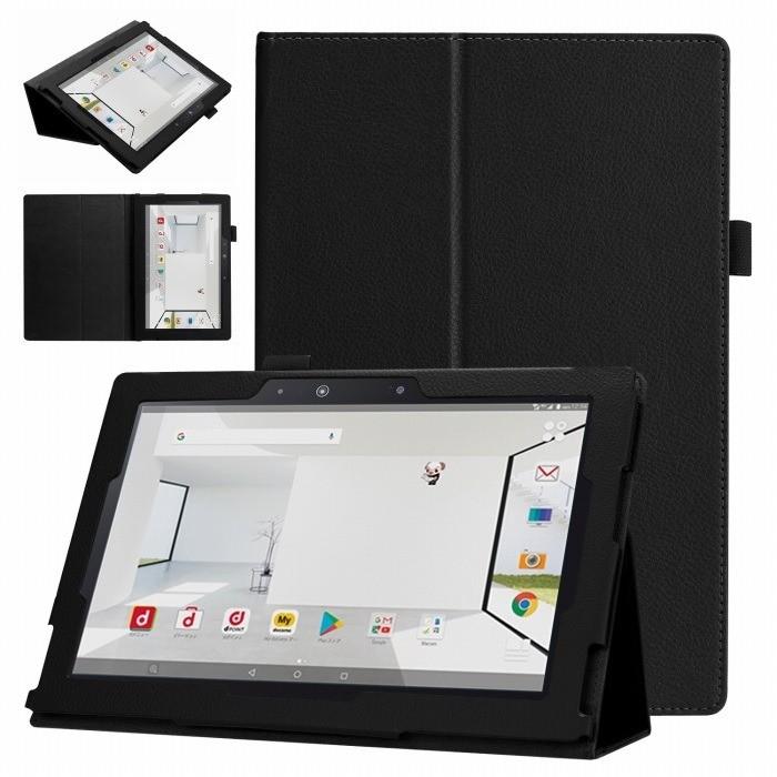 フィルム 2枚 タッチペン付き] Lenovo Tab E10 ケース TB-X104F カバー