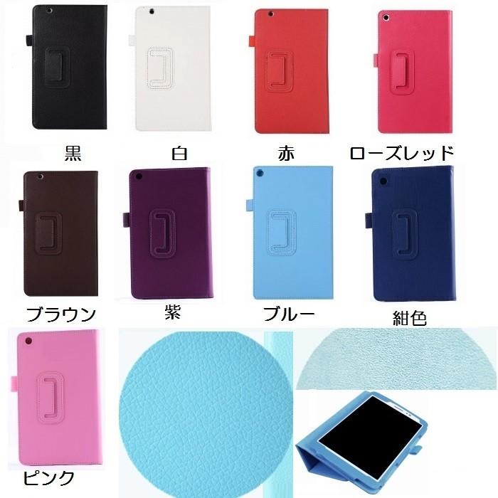 HUAWEI MediaPad M3 Lite 10 wp ケース M3lite カバー lite10 3点