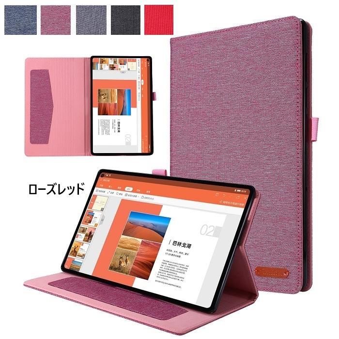 Androidタブレット本体 Lenovo Tab + Clear Case ZAEH0063JP