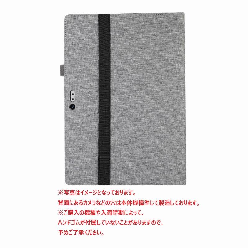 Lenovo Yoga Tab 2025 ケース ZAG60177JP 11.1 インチ カバー Xiaoxin