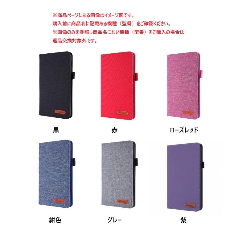 Lenovo Yoga Tab 2025 ケース ZAG60177JP 11.1 インチ カバー Xiaoxin