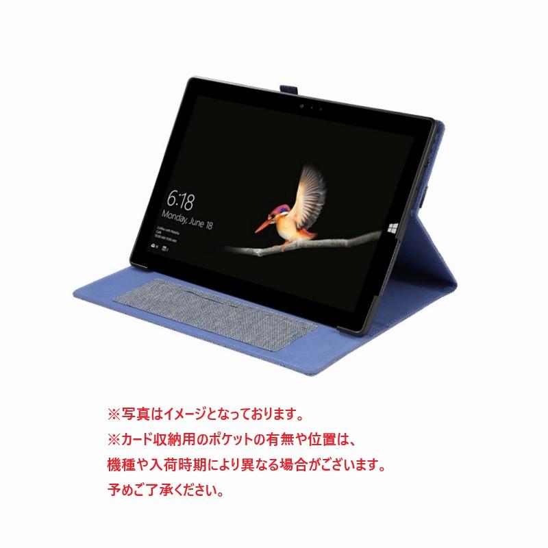 LAVIE Tab EX 11.1インチ ケース TX117/LAS カバー PC-TX117LAS