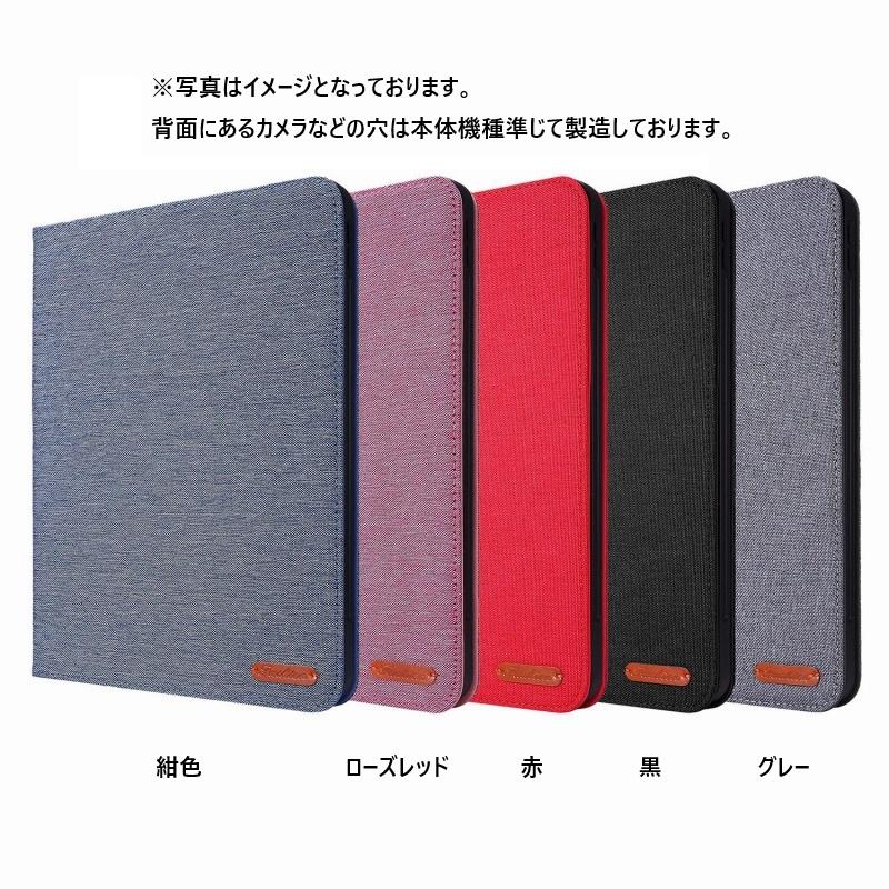 フィルム 2枚 タッチペン付き] iPad Pro 11 ケース 2021 第3世代