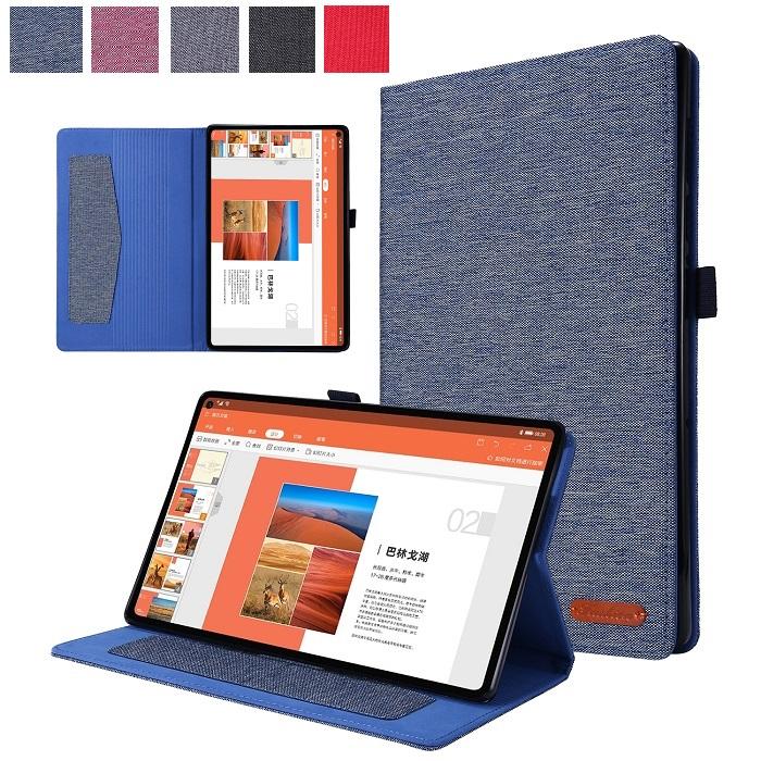 Galaxy Tab S8 Ultra ケース SM-X900/X906 14.6インチ カバー TabS8