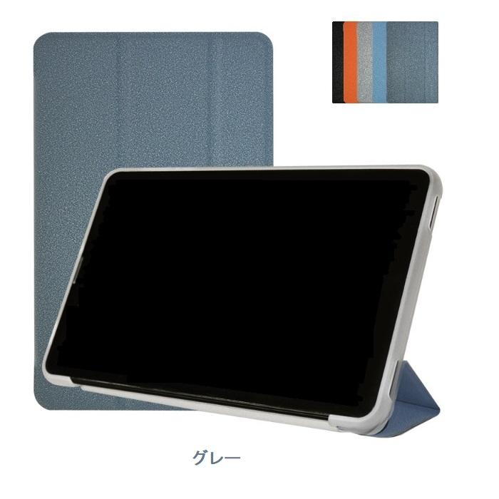保護フィルム 2枚 タッチペン付き】 Alldocube iPlay 60 mini
