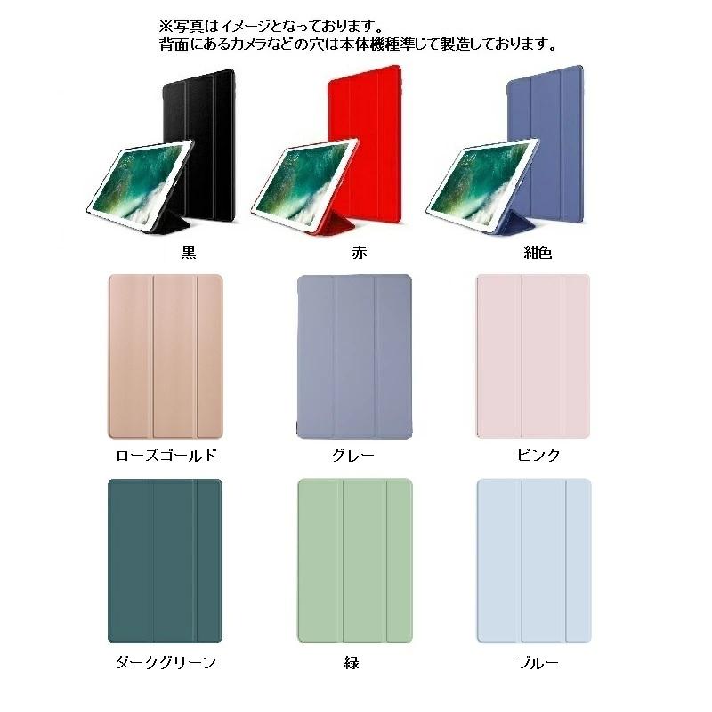 Xiaomi Pad 7 本体 + 保護フィルム+ケース+タッチペン 保護フィルム 2枚 タッチペン付き】 Xiaomi Pad 7 11.2インチ ケース