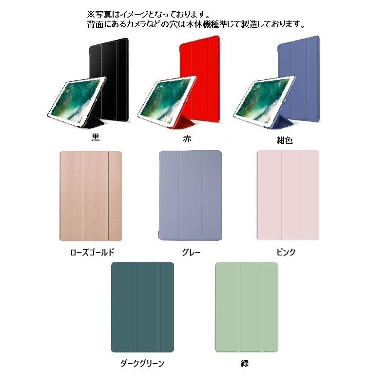 Lenovo Legion Tab (8.8-3rd) ZAEF0052JP ケース Y700 2025