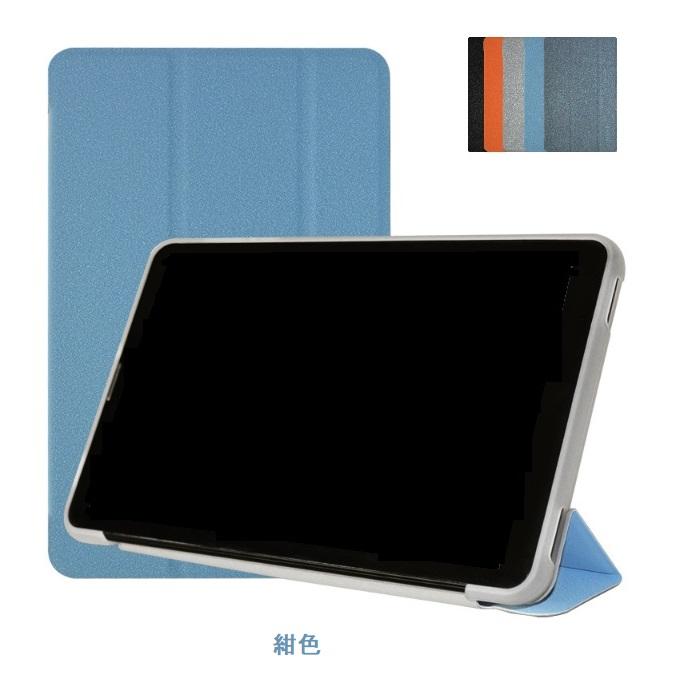TECLAST P50Mini タブレット 【公式通販】