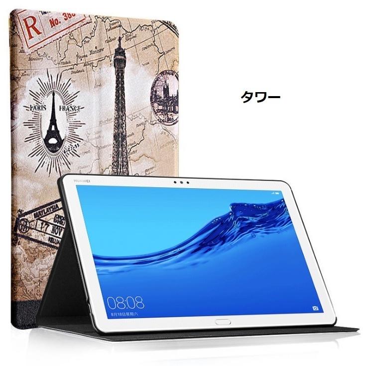 Lenovo Smart Tab M10 FHD Plus ケース ZA6M0039JP/ZA5T0292JP/ZA5V0229JP  カバー Tab M10 FHD プラス 10.3インチ Lenovo Tab M10 FHD Plus(2nd Gen) 3点セット｜smartnet｜02