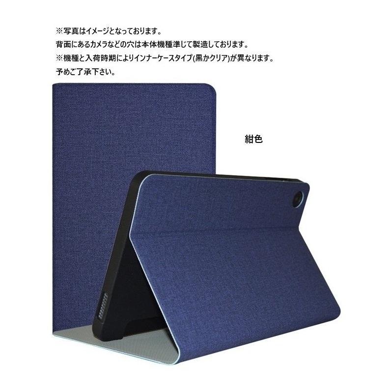 保護フィルム 2枚 タッチペン付き】 Alldocube iPlay 70 Pro ケース
