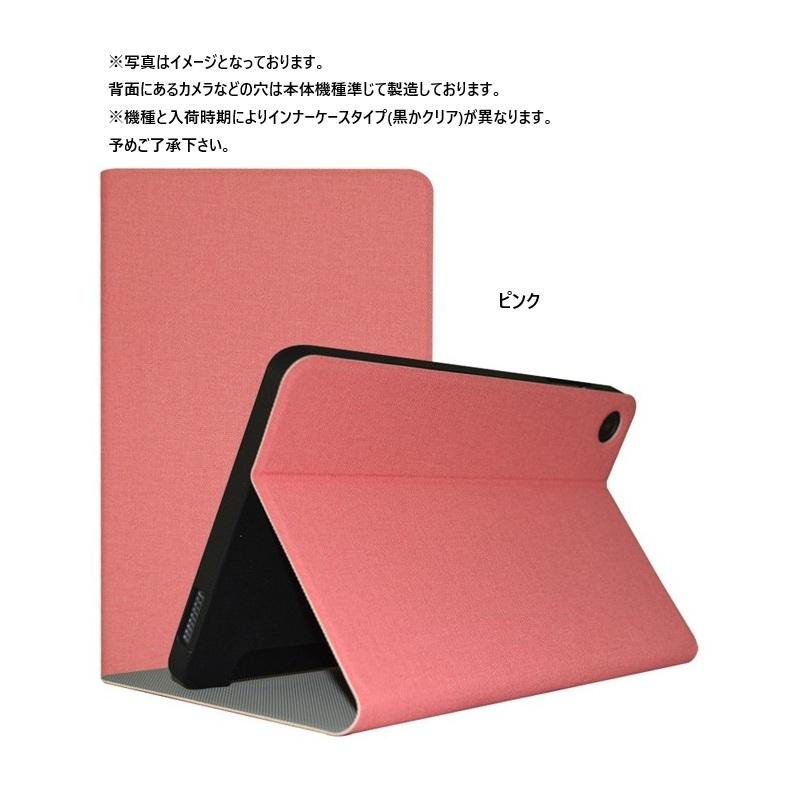 保護フィルム 2枚 タッチペン付き】 Alldocube iPlay 70 Pro ケース