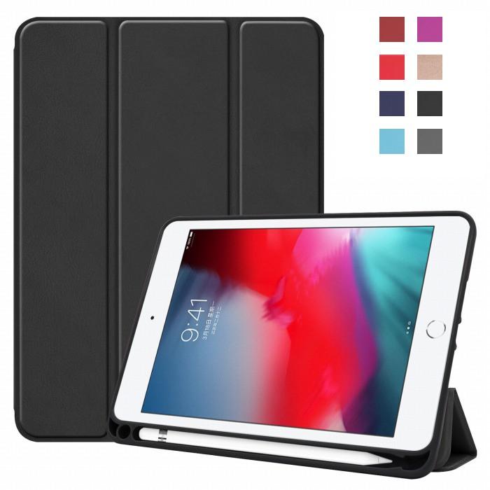 【美品】iPad Air2 32GB おまけケース付き iPad Air2 ケース 三つ折り保護カバー クリアケース アイパッド