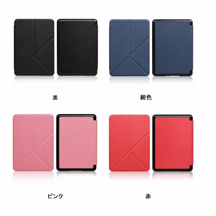 保護フィルム 2枚 タッチペン付き】 New Amazon Kindle Colorsoft 2025