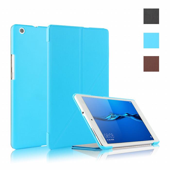 Huawei MediaPad T2 8.0 pro ケース Media Pad t2 8インチ カバー