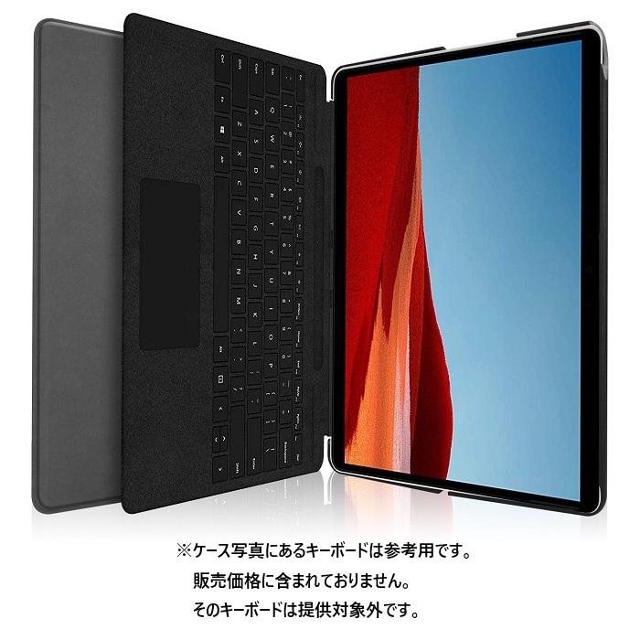 Surface Pro 2025 12インチ ケース surfacepro2025 12inch カバー
