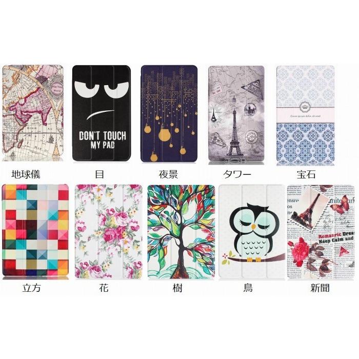 Apple iPad Pro 11 2018 ケース ipad inch カバー アイパット プロ