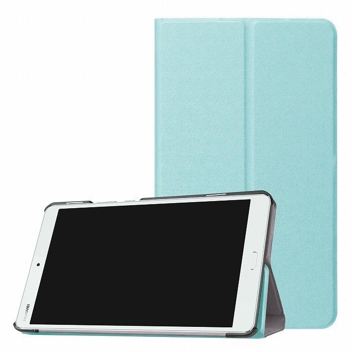 Huawei Mediapad T2 8 0 Pro ケース Media Pad T2 8インチ Pro カバー メディアパッドt2 T2 8pro スタンドケース スタンド メディアパッド T2 8 Pro タブレット H Tbcase 028 T2 8 Pro 1ca スマートビジネス 通販 Yahoo ショッピング