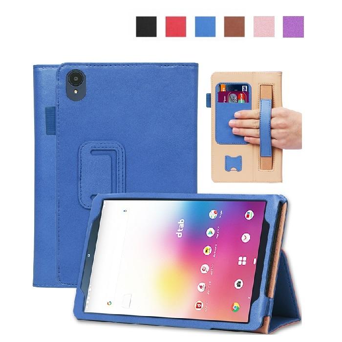 dtab Compact d-42Aセット 【公式通販】