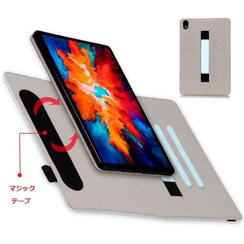 タッチペン・保護フィルム 2枚付】 NEC LAVIE T11 T1175/BAS ケース PC