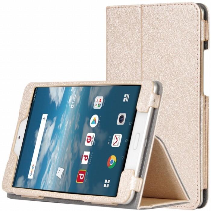 docomo dtab Compact d-02K ケース ディータブコンパクト d02k カバー