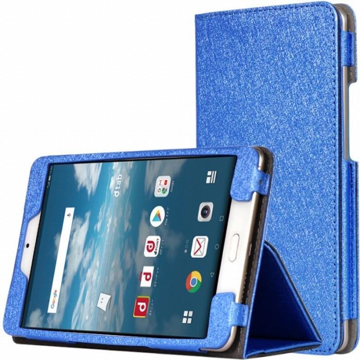 docomo dtab Compact d-02K ケース ディータブコンパクト d02k カバー タブレットケース ドコモ スタンドケース スタンド Huawei タブレットケース 送料無料 メ :h-tbcase-055-d-02k-1ca:スマートビジネス - 通販 - Yahoo!ショッピング docomo dtab Compact d-02K ケース ディータブコンパクト d02k カバー タブレットケース ドコモ スタンドケース スタンド Huawei タブレットケース 送料無料 メ :h-tbcase-055-d-02k-1ca:スマートビジネス - 通販 - Yahoo!ショッピング