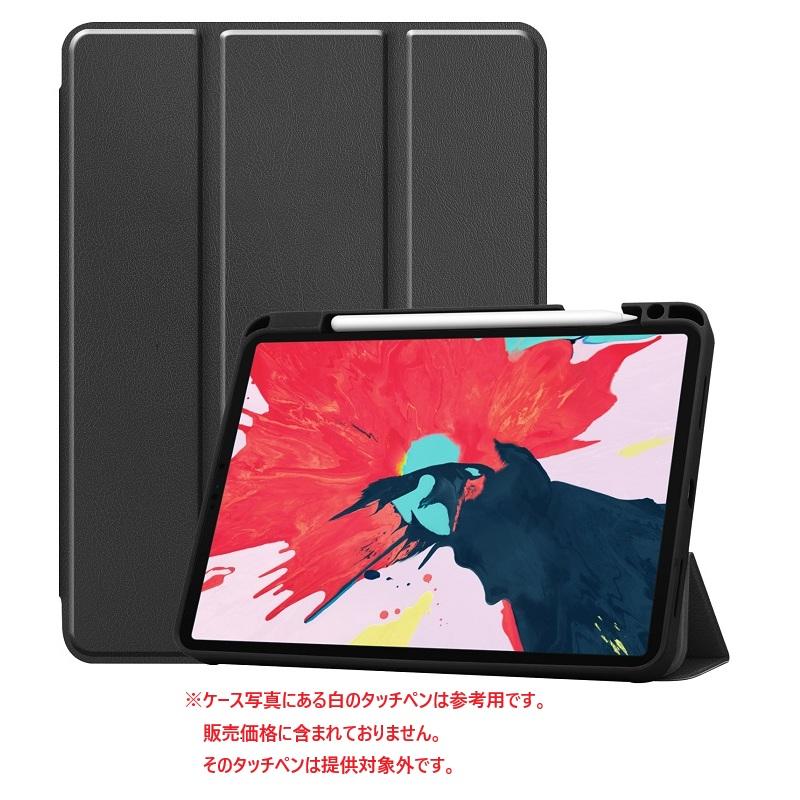 保護フィルム 2枚 タッチペン付き】 Xiaomi Pad 7 11.2インチ ケース