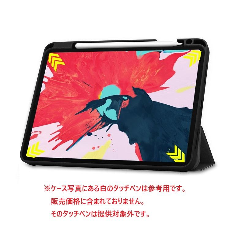 保護フィルム 2枚 タッチペン付き】 Xiaomi Pad 7 11.2インチ ケース