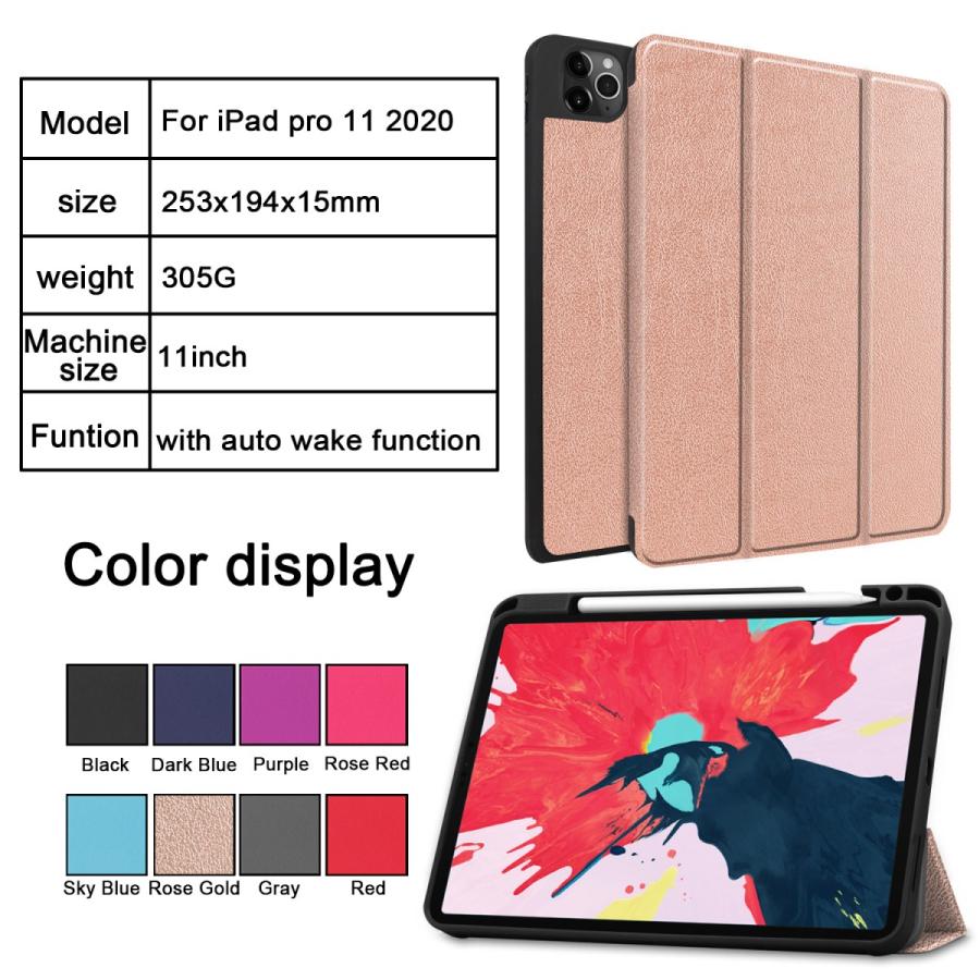 フィルム 2枚 タッチペン付き] iPad Pro 11 ケース 2021 第3世代