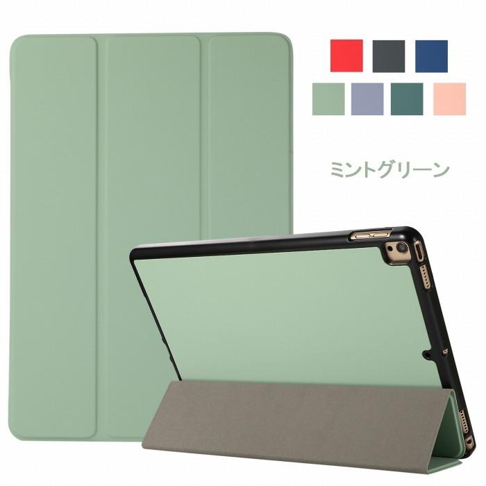 [ フィルム 2枚 タッチペン付き] NEC LAVIE T8 ケース PC-TAB08H02/PC-T0875CAS/PC-T0855CAS カバー TAB08H02/T0875CAS/T0855CAS TAB08H02/T0875 CAS/T0855 CAS｜smartnet｜02