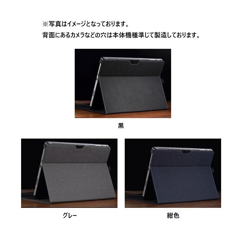 保護フィルム 2枚 タッチペン付き】 Surface pro 6 5 4 ケース