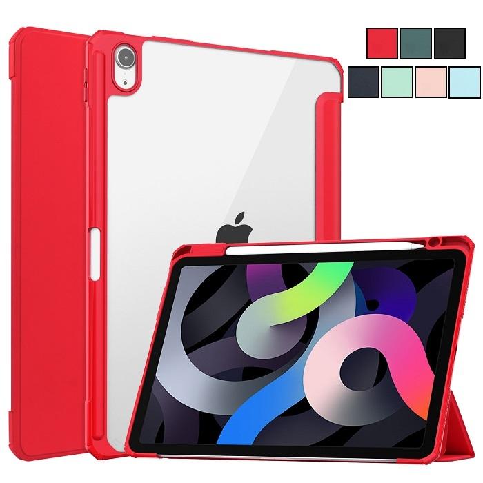 iPad mini(A17 Pro) 第7世代(2024)/iPad mini6 ケース mini 6