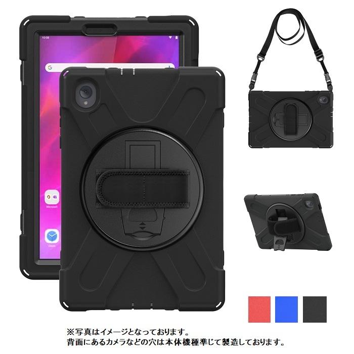 Lenovo Tab K10 ケース EVA 耐衝撃 レノボ タブK10 カバー 子供用 衝撃