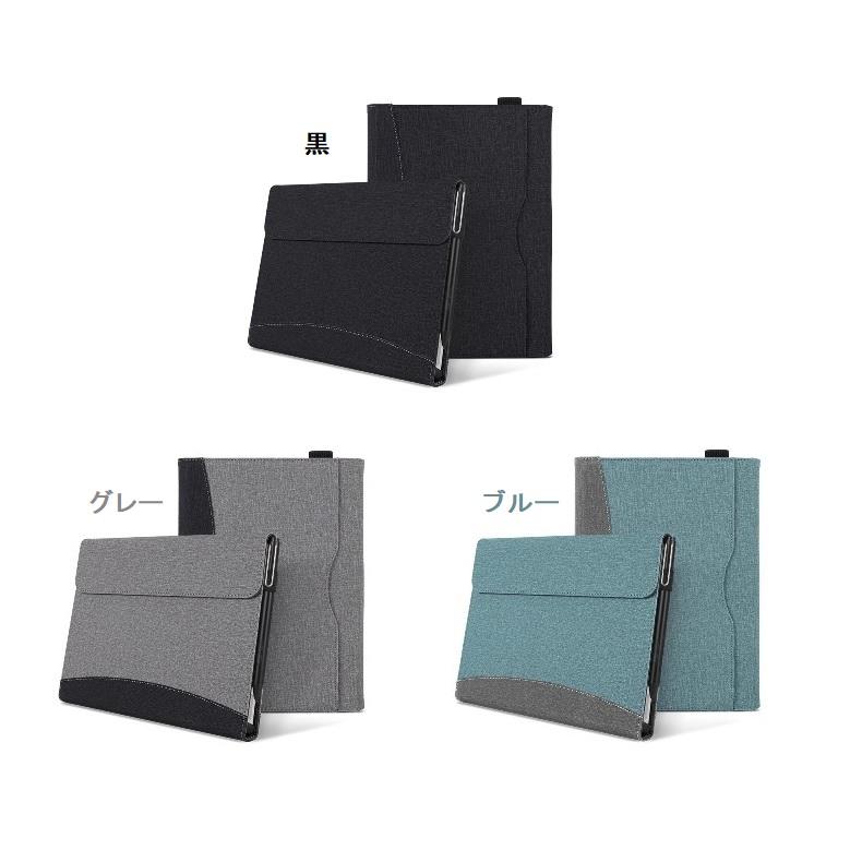 保護フィルム 2枚 タッチペン付き】 Surface Pro 2025 12インチ ケース