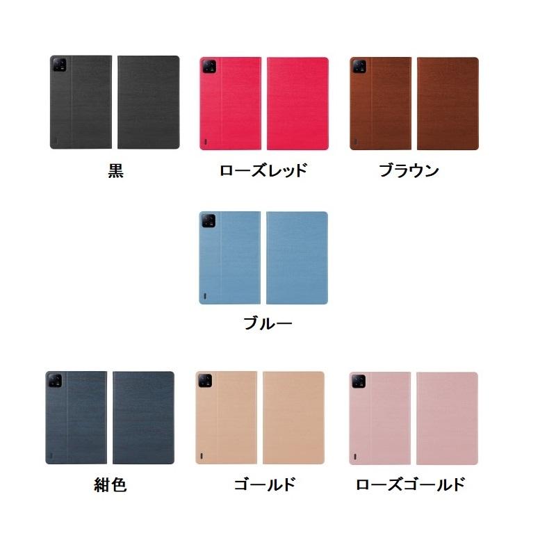 保護フィルム 2枚 タッチペン付き】 Redmi Pad SE 8.7 ケース RedmiPad