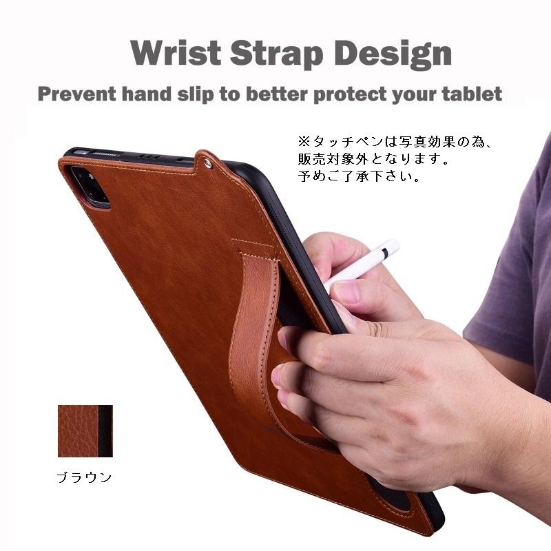 New Kindle (2024年発売)/Kindle 2022 ケース キンドル 第12世代/第11