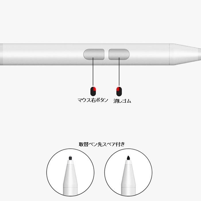 surface ペン　電池セット Amazon | Surface用タッチペン（75日電池寿命+高速充電+4096圧力