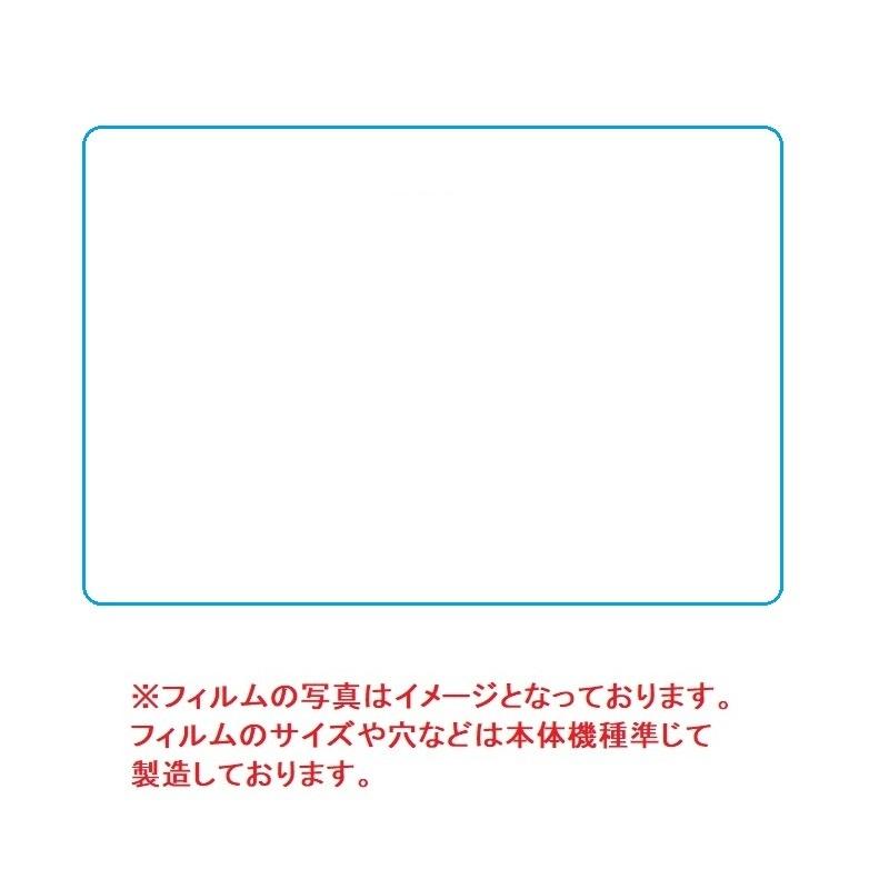 Xiaomi Pad 6 フィルム pro 液晶保護フィルム pad6/pad6 pro/mi pad6
