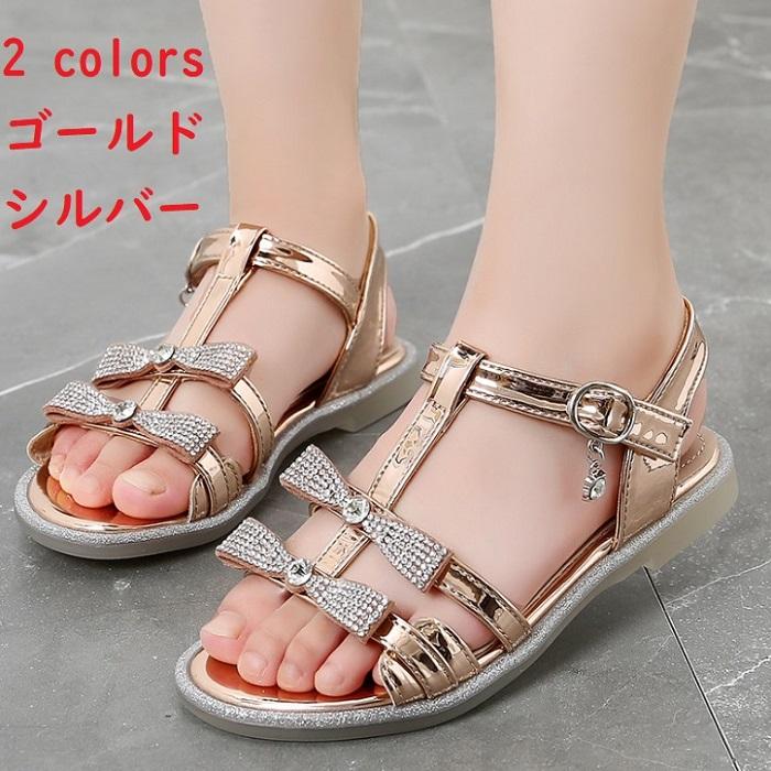 訳あり 子供サンダル 送料無料 子供 サンダル キッズ サンダル 女の子 サンダル 女の子サンダル 女児 サンダル フォーマル 結婚式 発表会 お出かけ 通園 通学 Sandals a2178 スマートビジネス 通販 Yahoo ショッピング