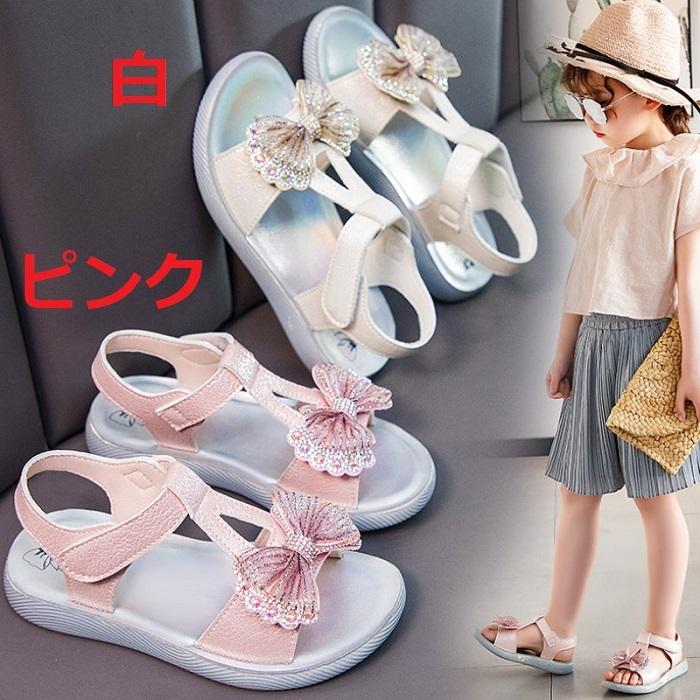 子供サンダル 送料無料 子供 キッズ 女の子 サンダル 女の子サンダル 女児 サンダル フォーマル 発表会 お出かけ 通園 通学 子供シューズ 子供用サンダル 子供 Sandals t806 W スマートビジネス 通販 Yahoo ショッピング