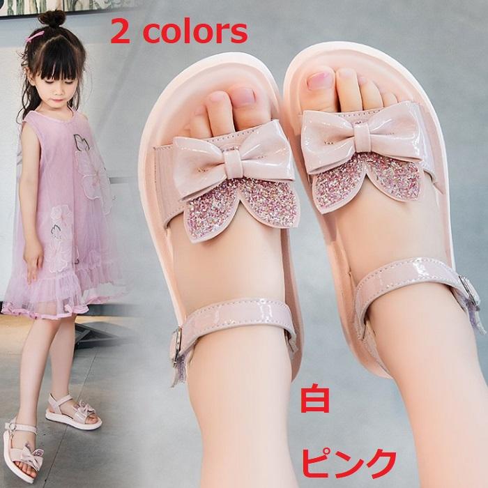 子供サンダル 送料無料 子供 サンダル キッズ サンダル 女の子 サンダル 女の子サンダル 女児 サンダル フォーマル 発表会 お出かけ 通園 通学 子供シューズ 子 Sandals x901 スマートビジネス 通販 Yahoo ショッピング