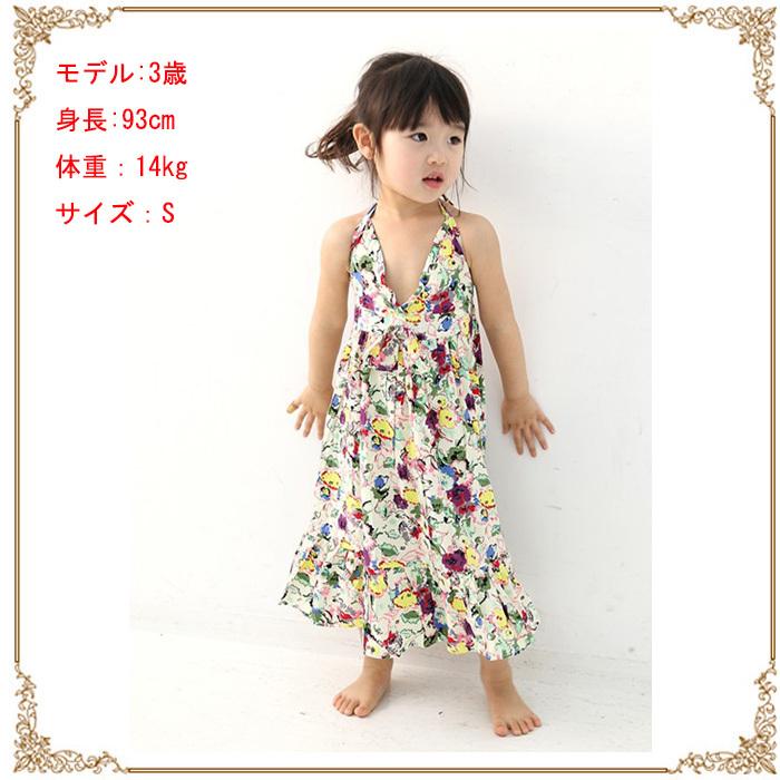 子供 ワンピース キッズ ワンピ 送料無料 子供ワンピース キッズ 