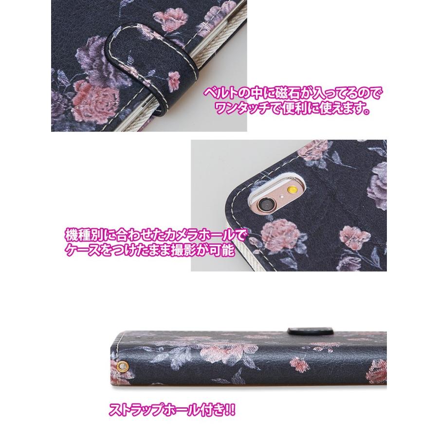 Aquos Xx 304sh ケース 手帳型 カバー フィルム 付き Aquosxx 手帳 手帳型ケース Xx3 Mini 603sh 506sh Xx2 502sh 404sh スマホケース Retrorose 304sh D Retrorose Smartno1 通販 Yahoo ショッピング
