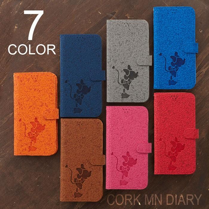 Xperia Z5 保護フィルム付き Softbank Xperia Z5 501so Docomo So 01h So01h Au Sov32 カバー ケース 手帳 手帳型ケース Xz X Performance Corckmn 501so A Corkmn Smartno1 通販 Yahoo ショッピング