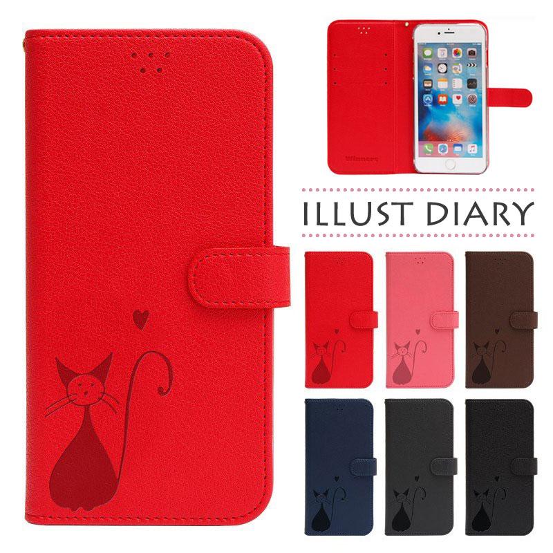 Xperia Z5 501so ケース 手帳型 カバー 保護 フィルム 付き Xperiaz5 So 01h So01h Sov32 手帳 手帳型ケース おしゃれ エクスペリアz5 Illust Ct 501so D Illust Ct Smartno1 通販 Yahoo ショッピング