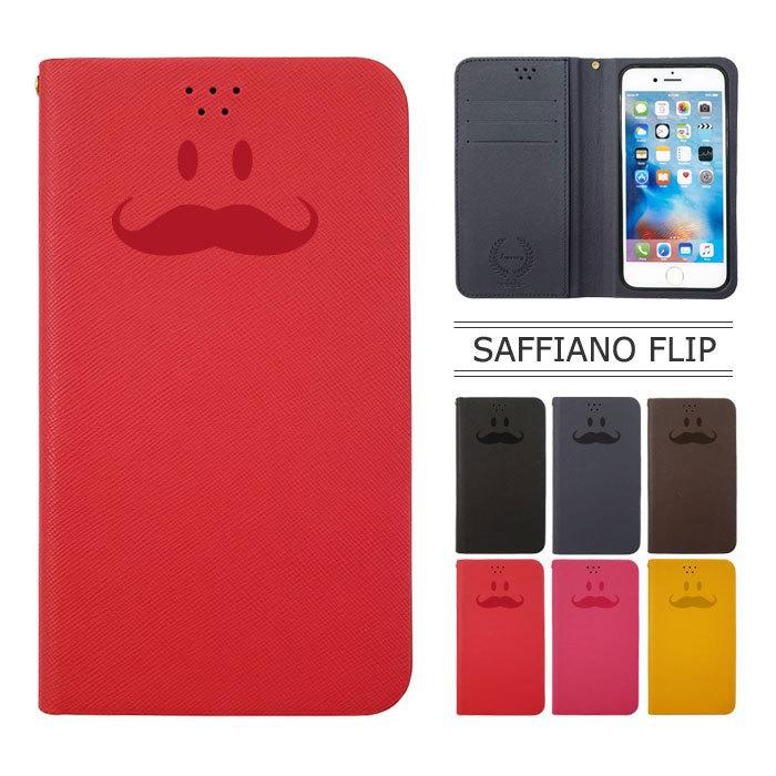 Xperia Xz 503so ケース 手帳型 カバー フィルム Xperiaxz Soー01j So01j Sov34 手帳 手帳型ケース スマホケース ハードケース エクスペリアxz Safno Ms 503so Diary Safno Ms Smartno1 通販 Yahoo ショッピング