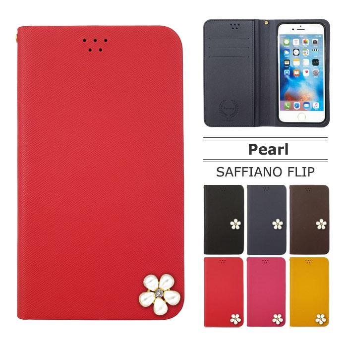 Xperia Xz 503so ケース 手帳型 カバー 保護 フィルム 付き Xperiaxz So 01j So01j Sov34 手帳 手帳型ケース ハードケース エクスペリアxz Saffianopearl 503so Diary Safnopearl Smartno1 通販 Yahoo ショッピング