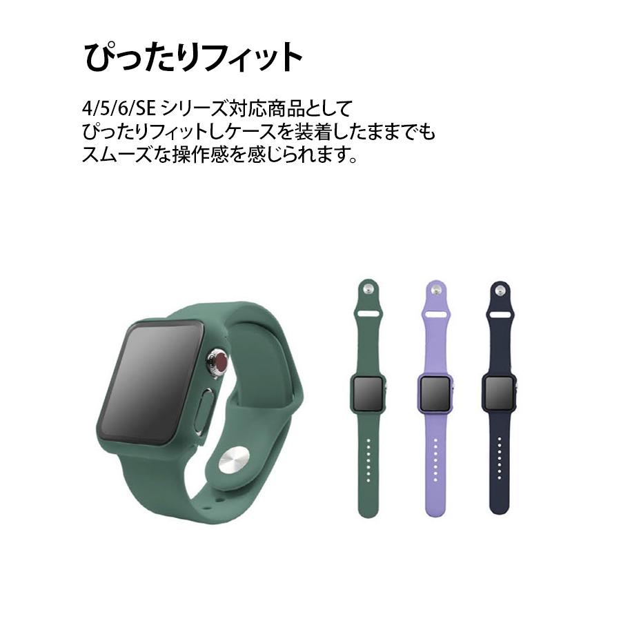 Apple Watch アップルウォッチ バンド ベルト シリコン ガラス Apple Watch アップルウォッチ バンド ベルト シリコン ガラス