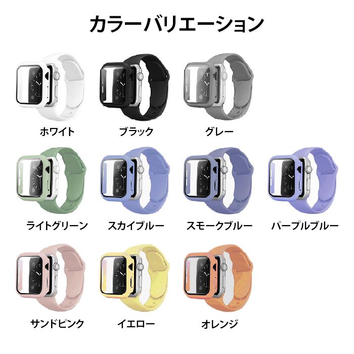 Apple Watch アップルウォッチ バンド ベルト シリコン ガラス Apple Watch アップルウォッチ バンド ベルト シリコン ガラス