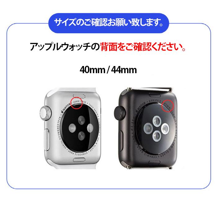 Apple Watch アップルウォッチ バンド ベルト シリコン ガラス Apple Watch アップルウォッチ バンド ベルト シリコン ガラス