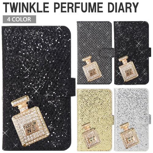 Dm 01g 保護フィルム付き Disney Mobile On Dm 01g Dm01g 手帳ケース 手帳型 カバー 手帳型スマホケース ディズニー モバイル Dmー01g Dm01h Sh02g Twinklepf Dm01g A Twinkleperfume Smartno1 通販 Yahoo ショッピング